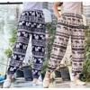 Elephant Pants Long Adjustable Elastic High Waistband Strap Jumper  Unisex Man Women Print Thailand Casual Streetwear Beach Bohemian Retro Vintage