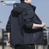 Tucano Men's Autumn/Winter Hooded Casual Jacket