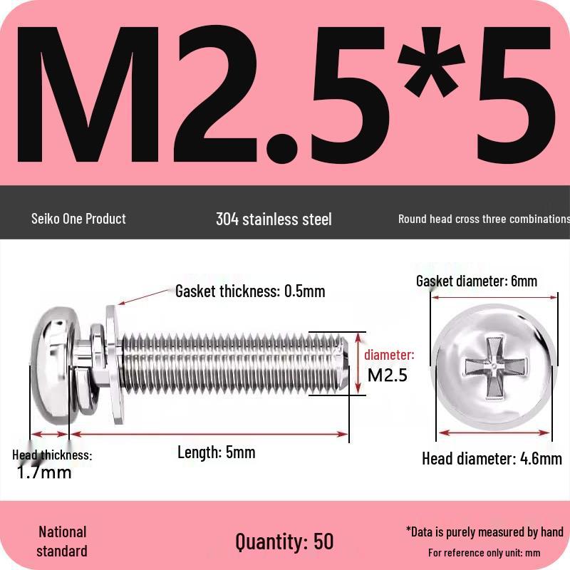 304 Stainless Steel Phillips Round Head Screw with Flat Washer M3/M4/M5/M6