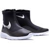 Nike Tanjun Hi GG 19 Comfortable Simple Non-Slip Kick-Resistant Kids Boots Kids Boots Black 922869-010