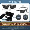 GLOFIN Polarized Sunglasses with Photochromic Lenses for and Features UV Protection and Photochromic Lenses for Leisure and Outdoor Activities Men's