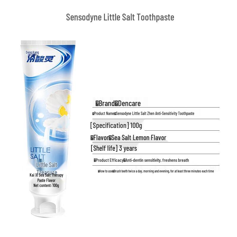 Leng Suan Ling Anti-Sensitivity Toothpaste Duo Set with Toothbrush