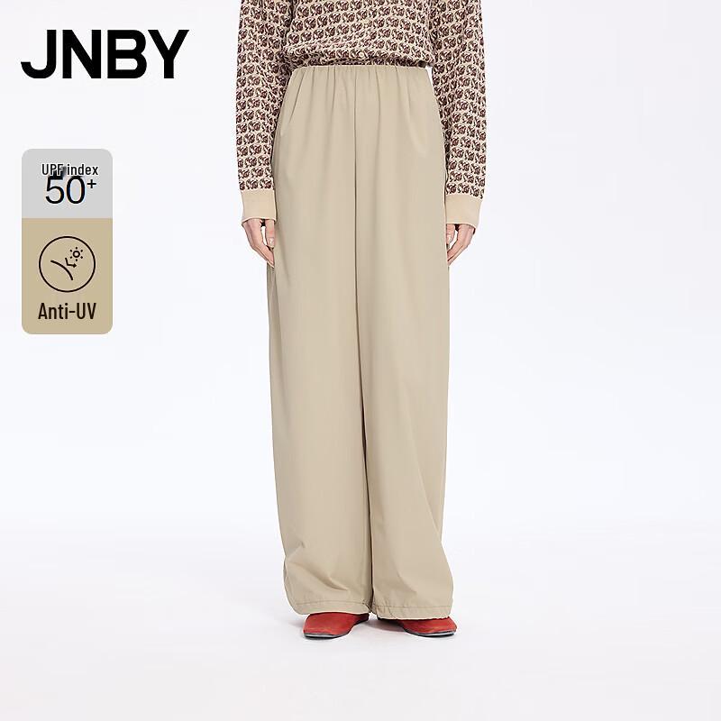 JNBY 2026 Spring Wide-Leg Casual Pants