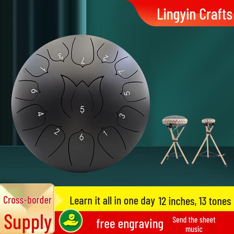 Chinese Style 13-Tone Lotus Steel Tongue Drum (12-inch): Ethereal Children's Educational Percussion Instrument
