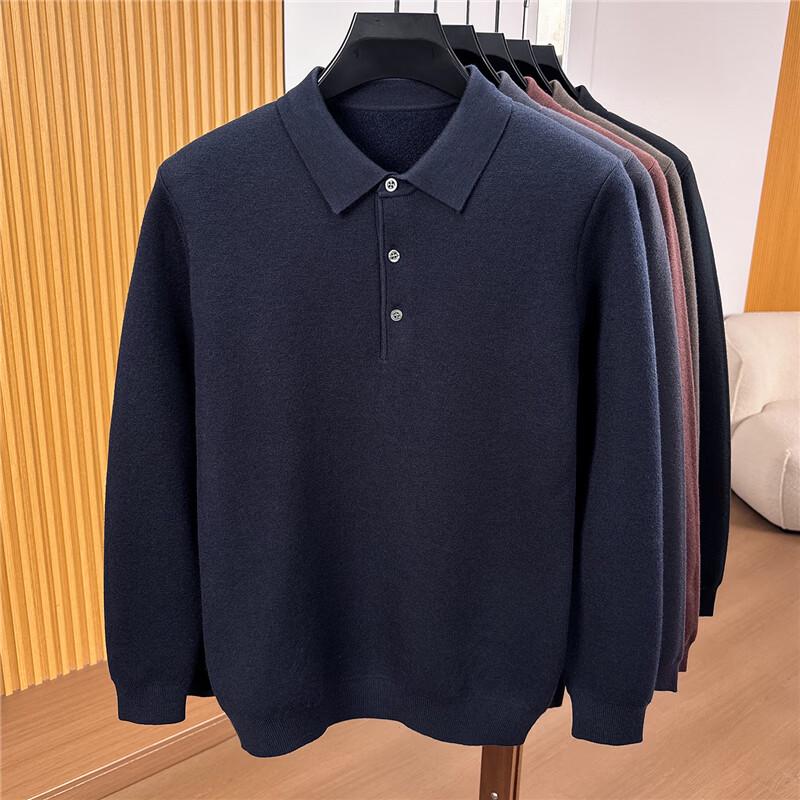 Men's Faux Two-Piece Shirt Collar Business Casual Knit Sweater