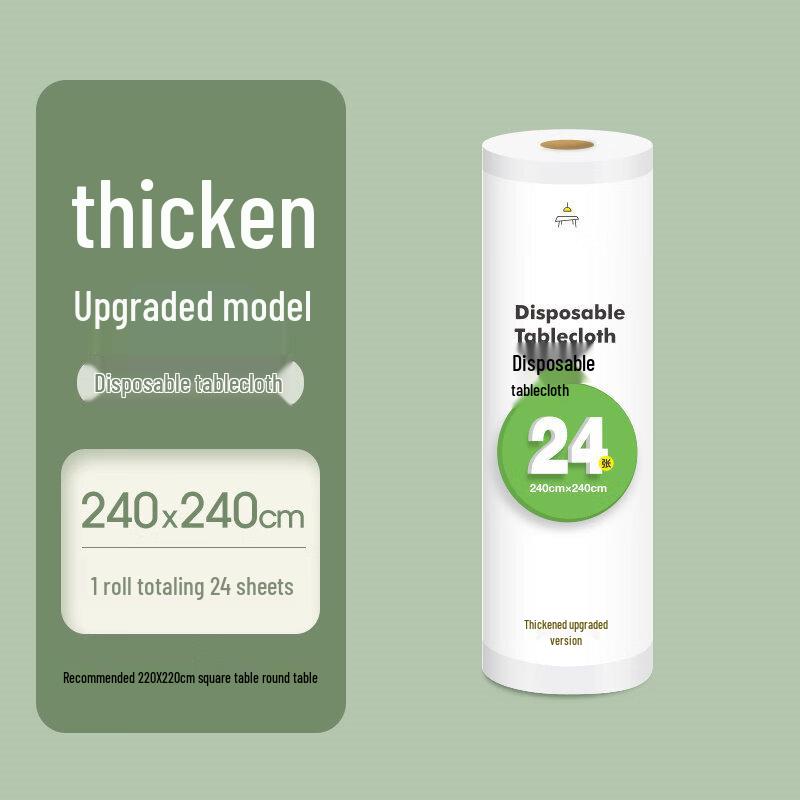 ZISIZ Thickened Waterproof Disposable Tablecloth