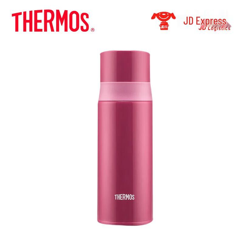 Thermos FFM-370S Direct Drink Insulated Mug