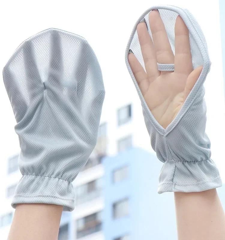 Driving Sun Protection Gloves Women's Outdoor Cycling UV Resistant Short Gloves Breathable Fabric Anti-slip Horseshoe Sleeves
