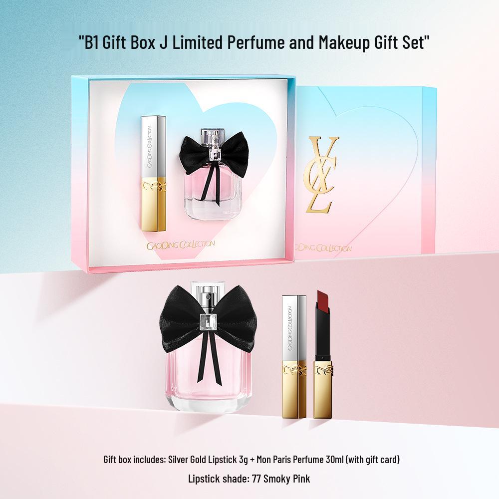 

Подарочный набор от кутюр CHXERL на День святого Валентина: Безупречный кушон, свежий парфюм, бархатная помада и подарочный пакет.