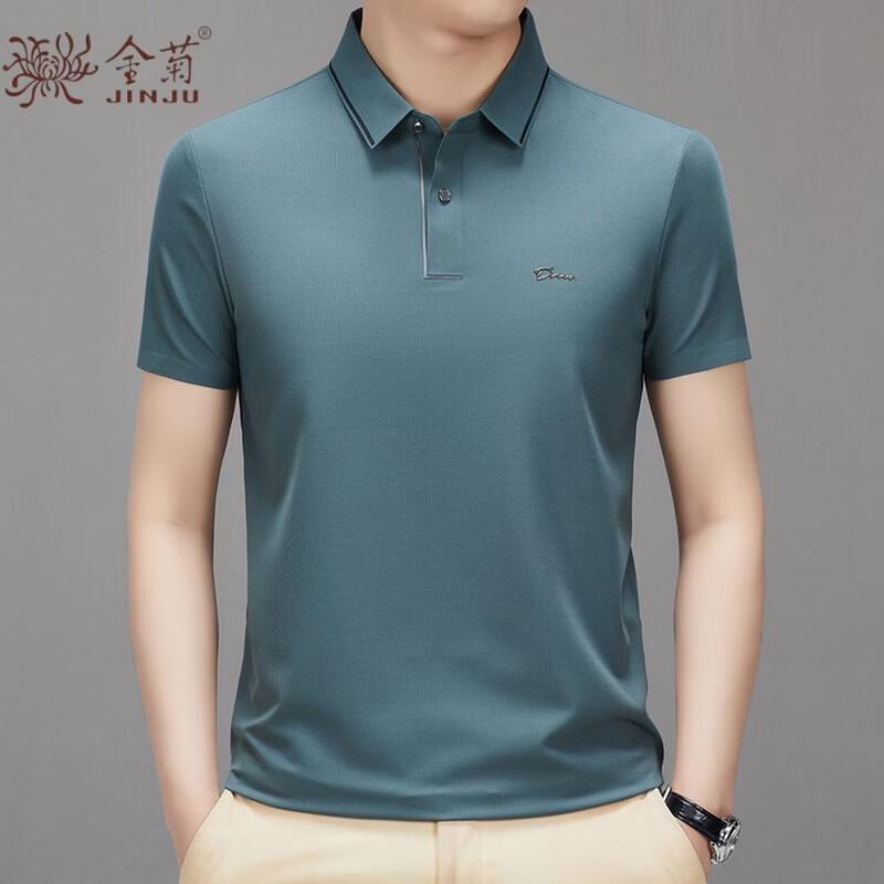 Men's Lightweight Lapel Polo T-shirt