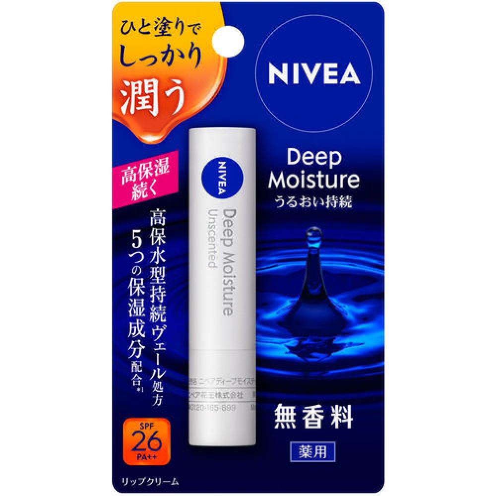 

Nivea Deep Moisture Lip, без отдушек, 2,2 г
