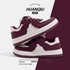 Global ZHQ3195 Popular Board Shoes Men's Ins Trendy New Trend Versatile Men's Low-top Casual Sports Shoes Men's