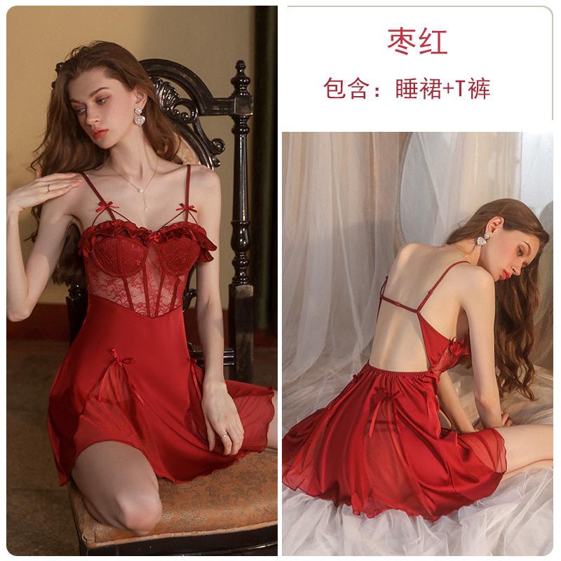 Women's Deep V Underwire Push Up Padded Cami Sleep Dress with Casual Robe Set