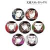 Bungo Stray Dogs Trading Ani Art 4th Edition Can Badge ver.B 7-Piece Box