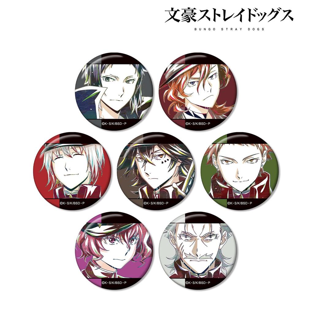 Bungo Stray Dogs Trading Ani Art 4th Edition Can Badge ver.B 7-Piece Box