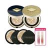 Ampoule Cushion Pact Luxe Gold No. 21 (2 Main Products (mixed) + 2 Refills + Lip Volumizer (1 Random Type)) (41247723)