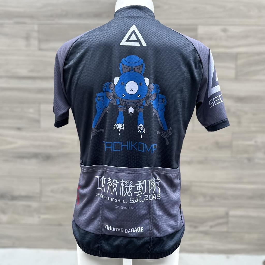 Ghost In the Shell SAC_2045 Public Security Section 9 Cycling Jersey XXL