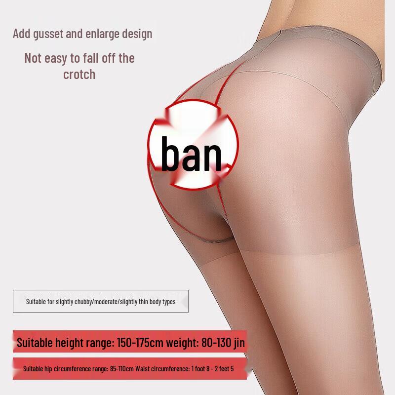 Langsha Women's Sexy Ultra-Thin Pantyhose