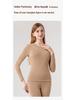 Women's Class A Fleece-Lined Thermal Cashmere Underwear Set - Antibacterial Autumn/Winter Top and Pants.