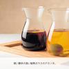 HARIO Tokkuri Decanter 400ml Milk Pitcher Sake Wine Microwave Heat Resistant Glass GT-2T