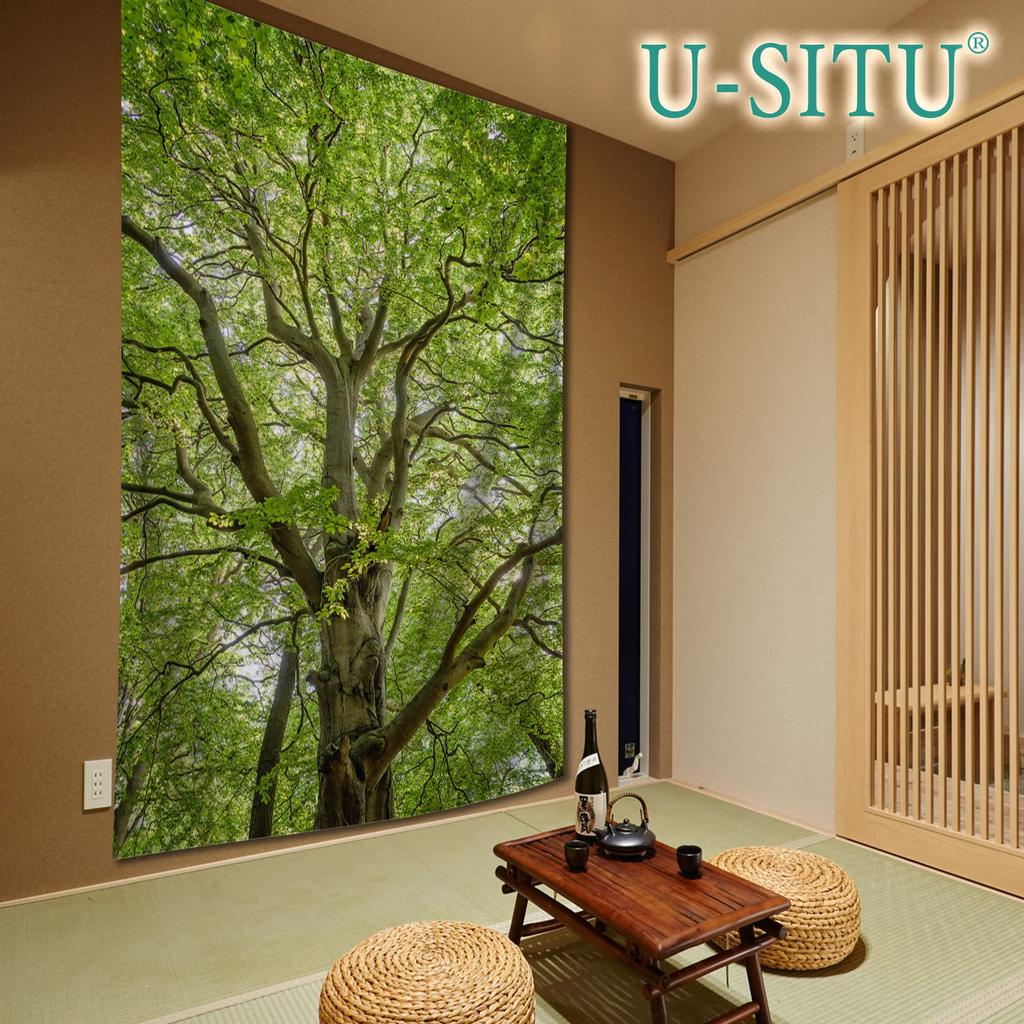 Tapestry Wall Hanging Large Tree Branches and Natural Stylish Fabric Interior Change the Atmosphere 200cm Long x 150cm GT0035B U-SITU Decor, Leaves,