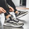 Herrars vardagliga sportskor Moderiktiga och mångsidiga Lätta och mjuksolade Bekväma för daglig pendling