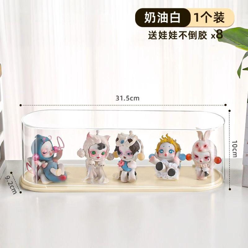 Blind Box Storage Display Rack Handmade Display Box Lego Doll Dustproof Transparent Acrylic Box Covered, Stackable Cartoon