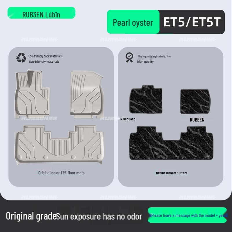 Nio ES8/ET5-ET5T TPE Custom Floor Mats for Interior Enhancement