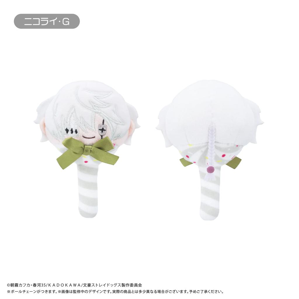 TV Anime "Bungo Stray Dogs" Candy Tapi Plush 8-Piece Box