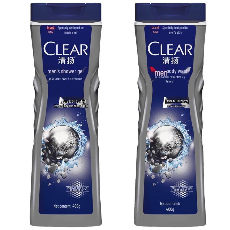 Clear Men Deep Cleanse Balancing Oil Control Shower Gel