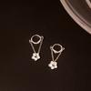 Dongdaemun Super Flash Chain Flower Rhinestone Earrings Exquisite Small Simple Ear Buckle Earrings