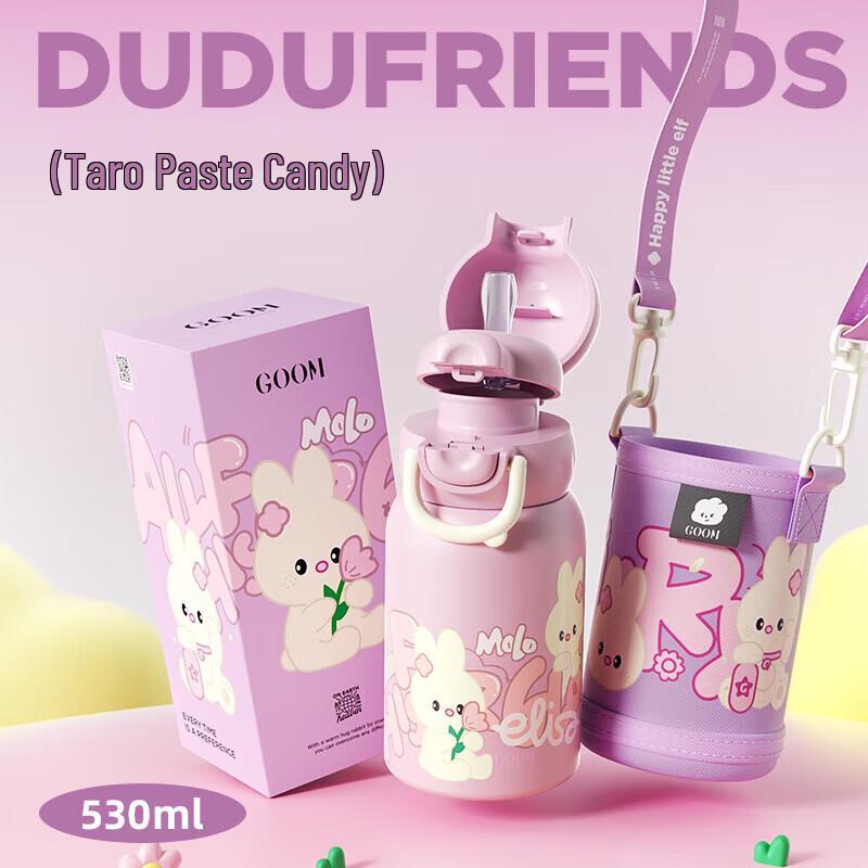 

GOOM Doodle Friends Kids Insulated Straw Water Bottle