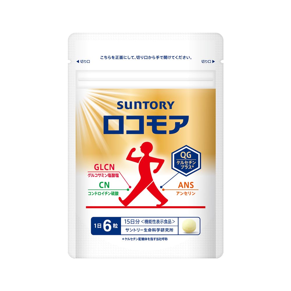 SUNTORY Locomore Complément pour les genoux Glucosamine Chondroïtine