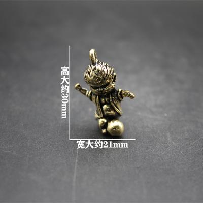 Brass Villain Kicker, Luggage, Clothing, Car Keychain, Pendant, Necklace, Small Pendant, Retro Small Copper Handlebar.