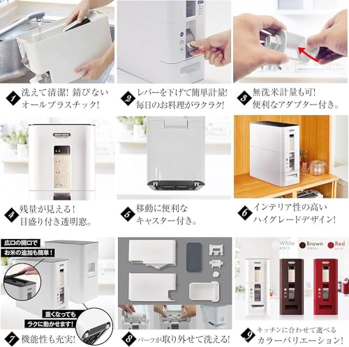 Slim, interior-friendly rice container with casters, suitable for rinse-free rice, 6kg capacity, glossy design, white