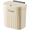 Wall-Mounted Kitchen Trash Can with Storage Bin