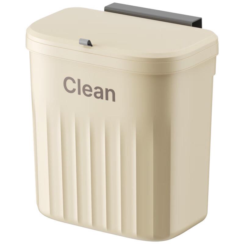 Wall-Mounted Kitchen Trash Can with Storage Bin