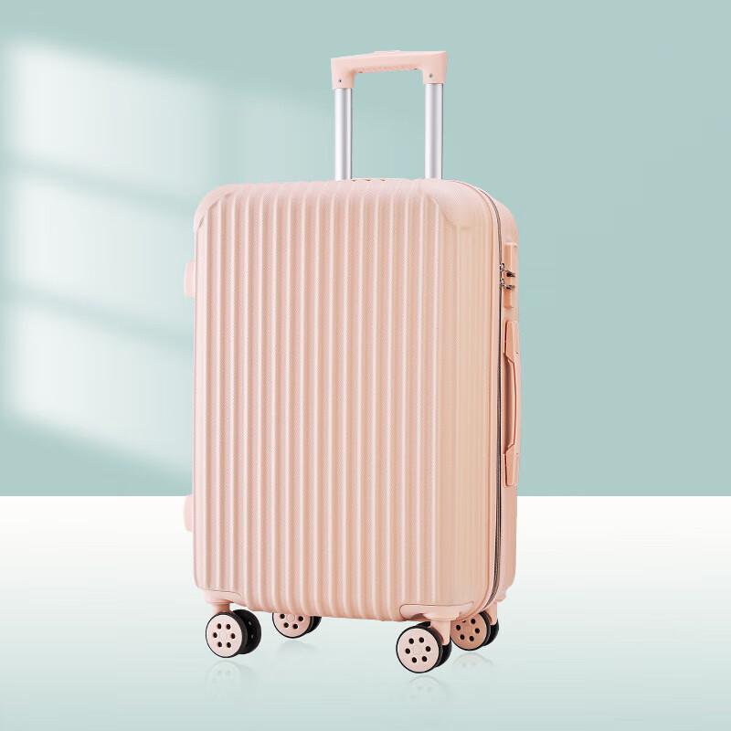 OEING Fashion Hardshell Travel Luggage 26 inch