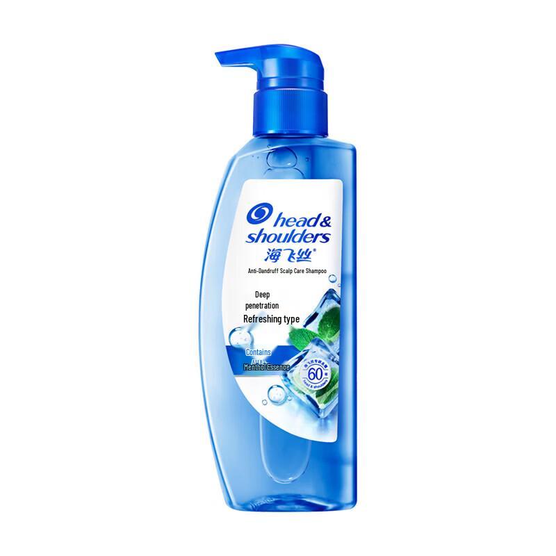 Head & Shoulders Deep Clean Anti-Dandruff Scalp Care Shampoo