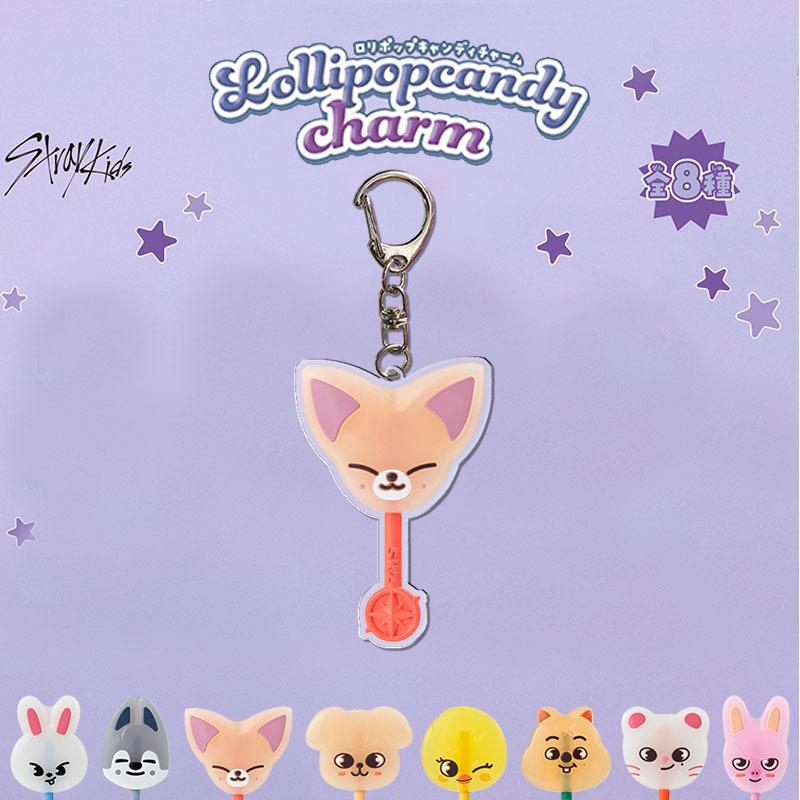 Stray Kids SKZOO Lollipop Acrylic Keychain, Cartoon Character Cute Candy Charm Key Ring, Kpop Fan Merchandise Bag Accessories Gift for STAY