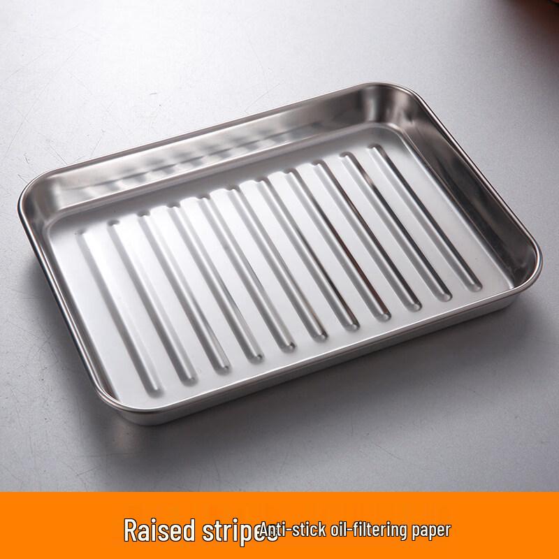 ZISIZ Small Oven Stainless Steel Baking Tray