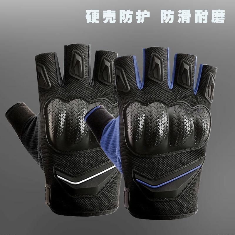 Breathable Tactical Half Finger Gloves Men's Locomotive Riding Off-Road Motorcycle Field Fighting Non-Slip Fitness Wear-resistant Hard Shell