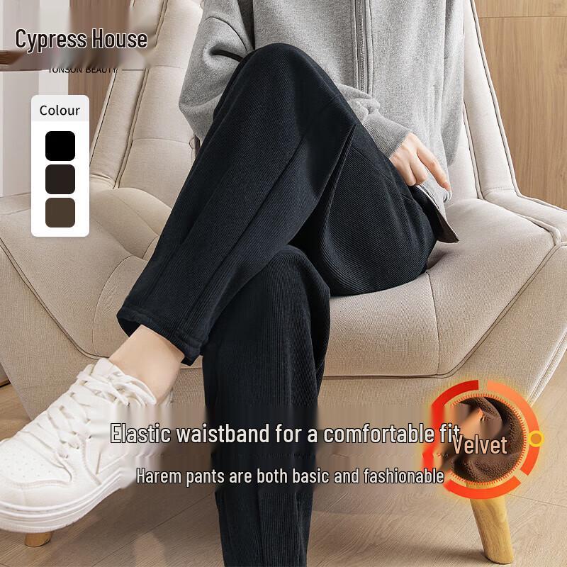 

Женские флисовые брюки-джоггеры с высокой посадкой M