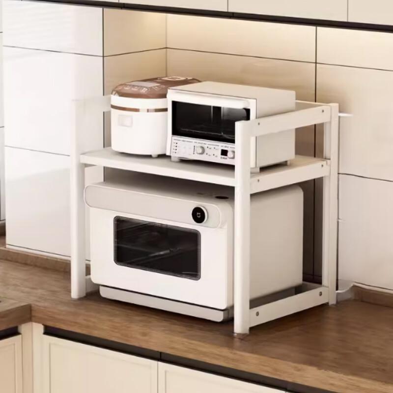 

Yunshuang D40 Adjustable Kitchen Storage Rack