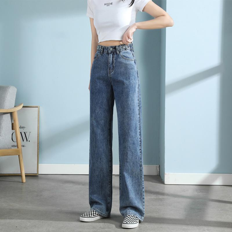 Women's Spring Autumn Wide Leg Loose Straight Jeans High Waist Retro Fashion All-match Long Pants Ladies Trousers