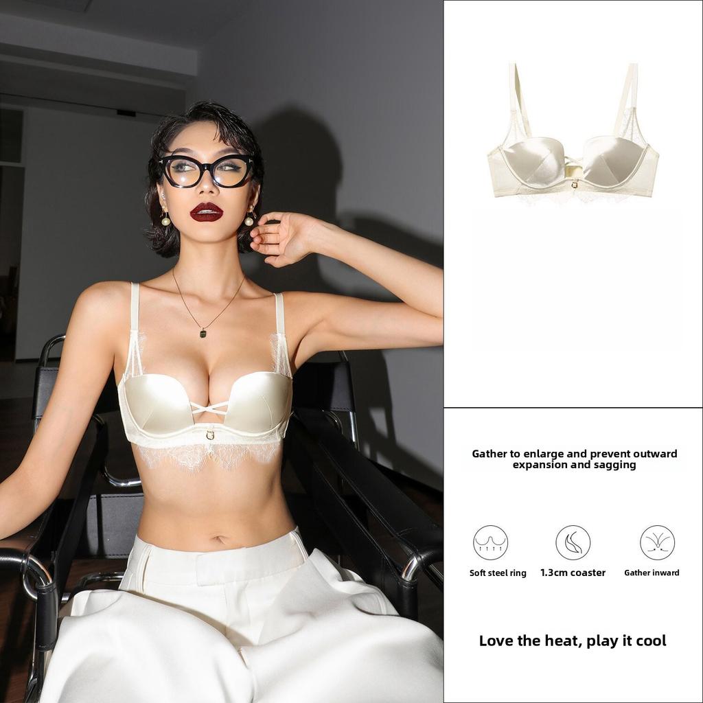 Female Spring Summer Sex Appeal Is Perfect Lace Leopard Grain Small Bosom Shows Big Gather To Prevent Drooping Underwear