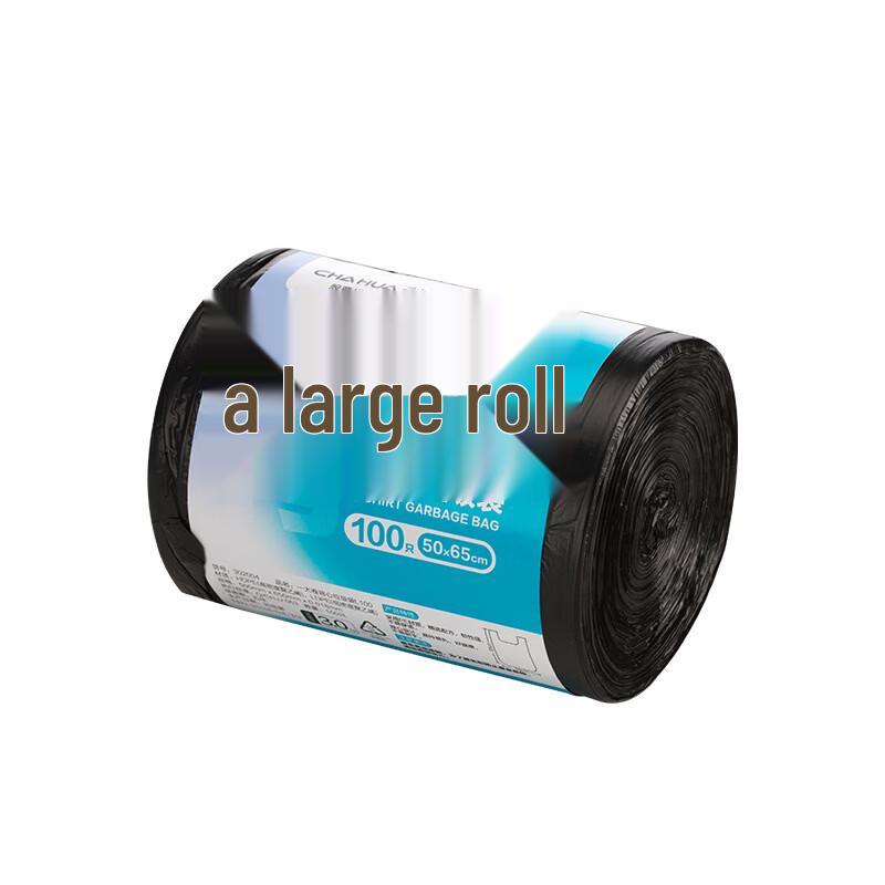 

CHAHUA Vest-Style Thickened Garbage Bags, 100 Count