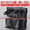 Henly Begins Daytona Motorcycle Tool Bag 2.0L Square Type Genuine Car Tools + Size DHS-8 98773