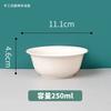 25PCS Disposable Rice Husk Bowl Thickened and Hard Food Grade Biodegradable Household Rice Bowl