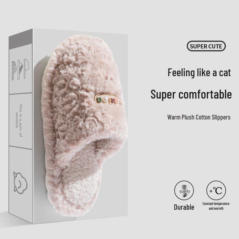 2025 Women's Plush Cotton Slippers, Non-Slip & Soft, Perfect for Autumn/Winter Indoor Use, Warm and Comfortable